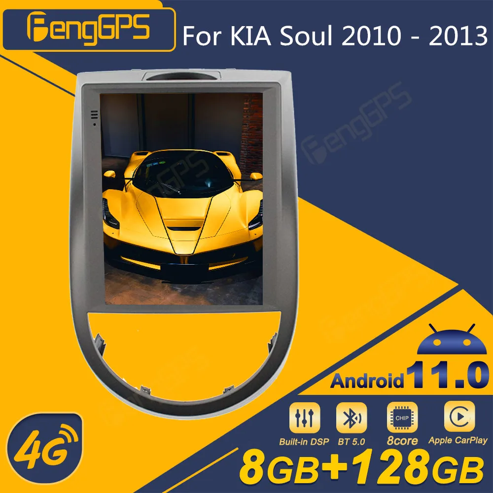 

Автомагнитола для KIA Soul 2010 - 2013 Android с экраном Tesla, 2Din стереоприемник, Авторадио, мультимедийный плеер с GPS Навигатором