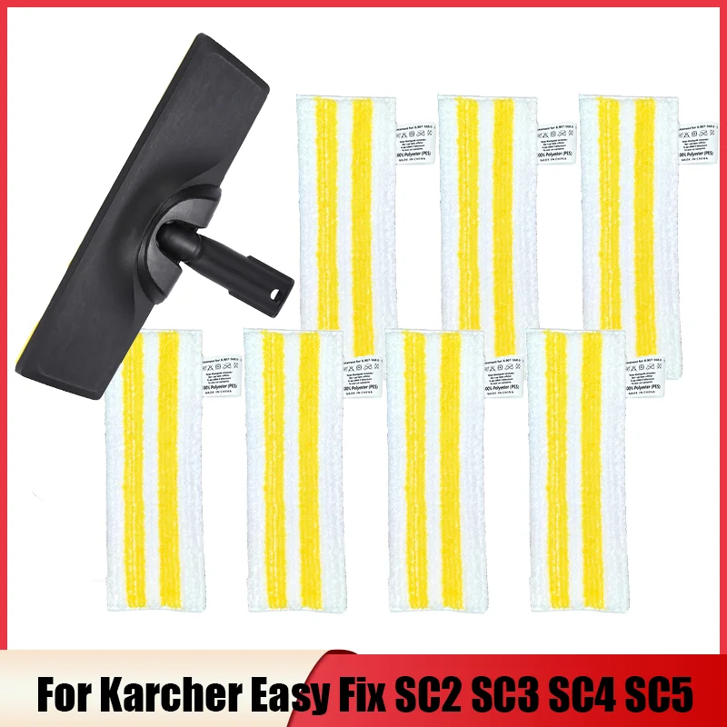 Фото Насадка для пароочистителя Karcher Easy Fix (SC1, SC2, SC3, SC4, SC5) и высококачественная салфетка из микрофибры для пола №1