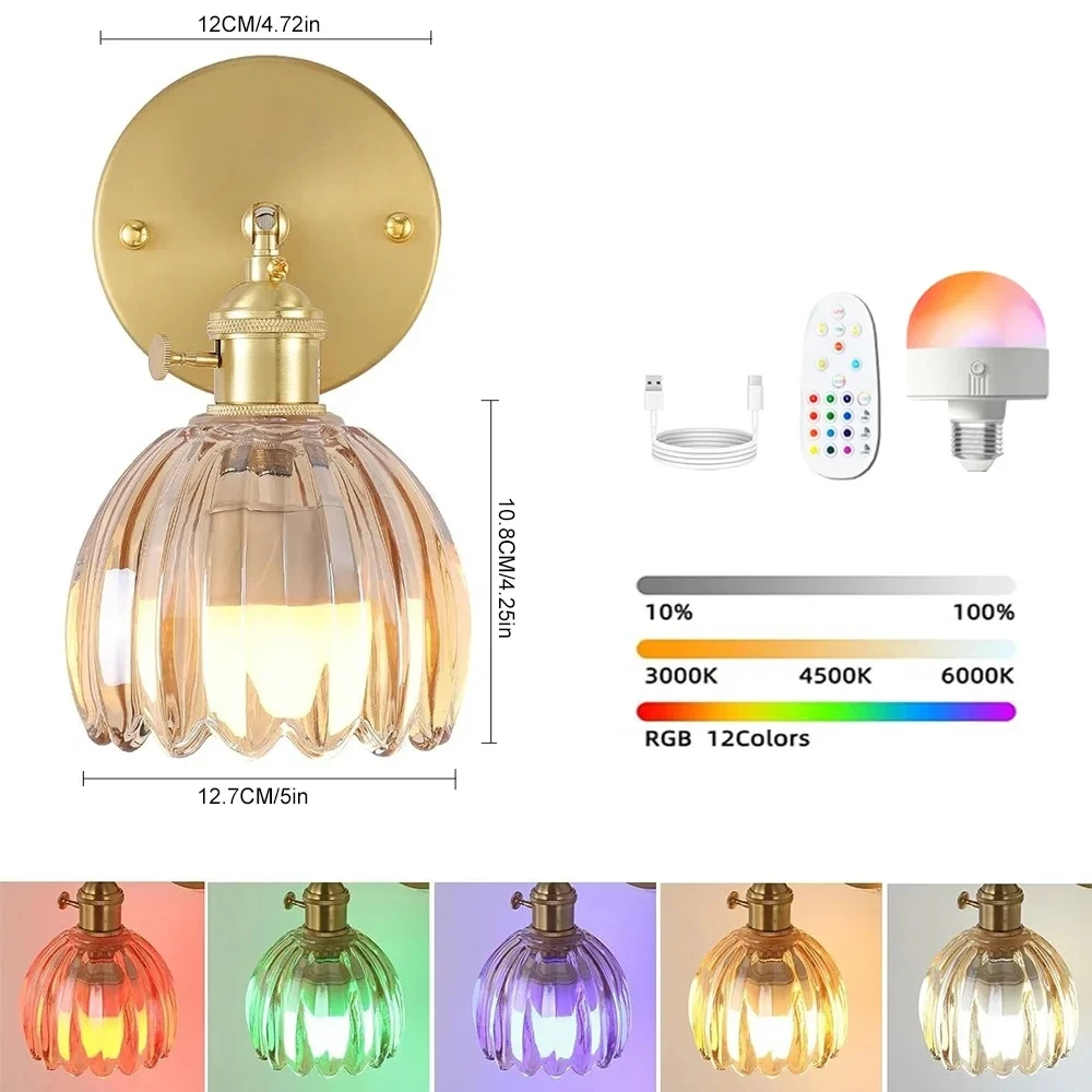 Ретро стеклянный настенный светильник, светодиодная RGB аккумуляторная лампа, беспроводной пульт дистанционного управления, абажур-тюльпан, прикроватное освещение для спальни, кабинета, коридора (art.: 3920d03bd4cbc) - 3920d03bd4cbc