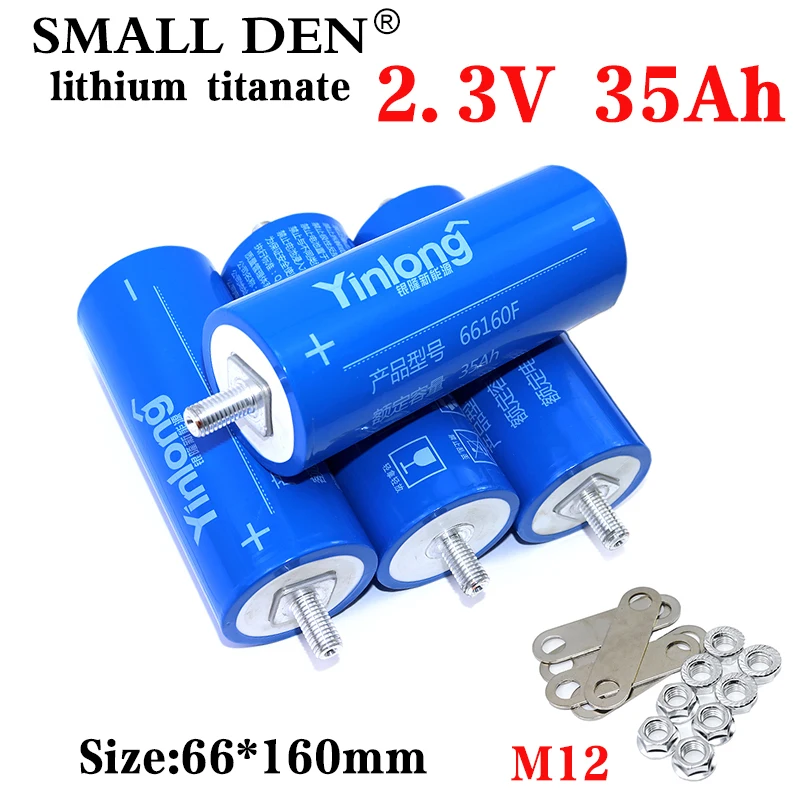 

Новый оригинальный литиевый титанат Yinlong 66160, 2,3 В, 35 Ач, литиевый аккумулятор LTO 10c, макс. 20C, высокая скидка 12 В, DIY, солнечная батарея, срок служ...