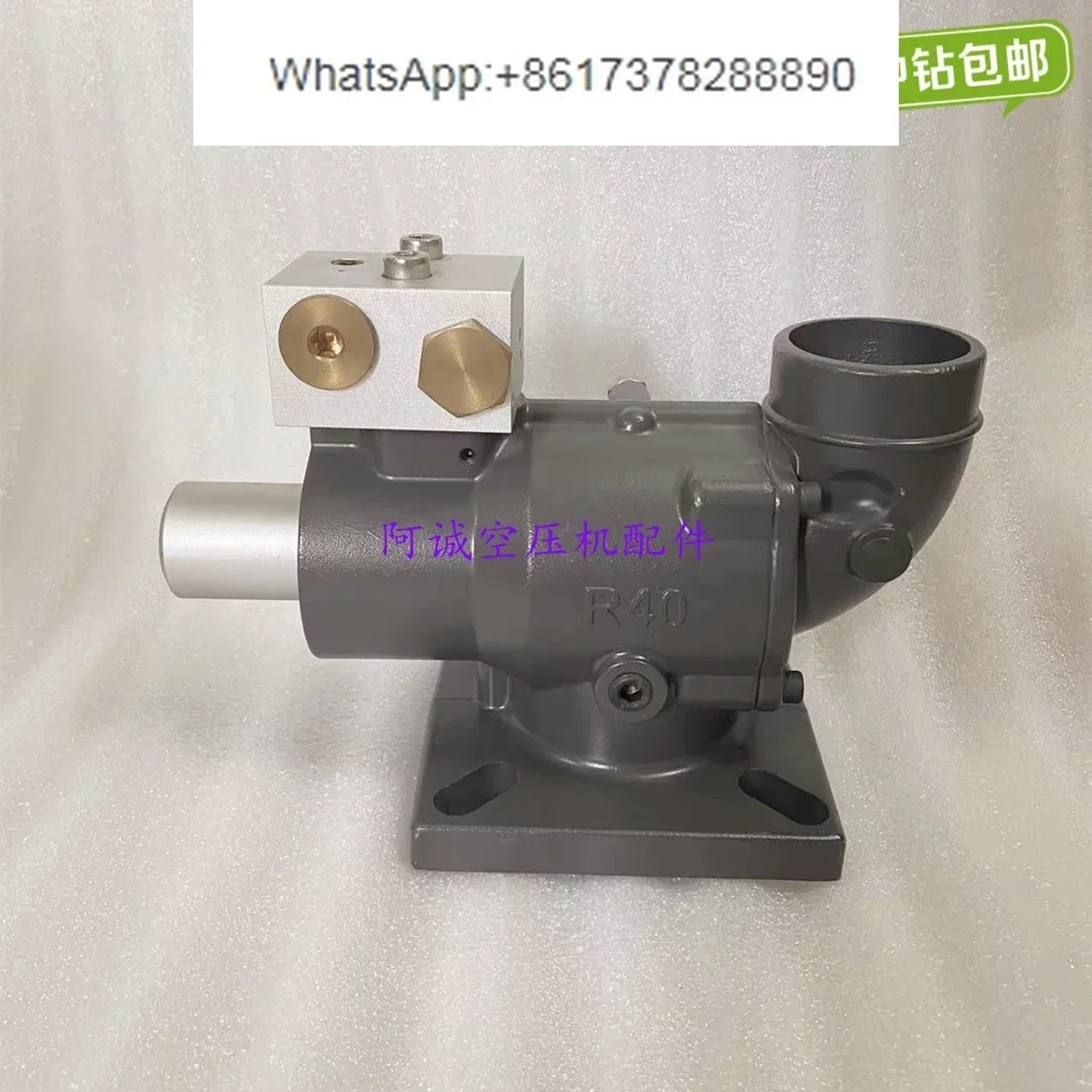 Впускной клапан R40R20 точный разгрузочный Zhengli Seiko вентильный воздушного