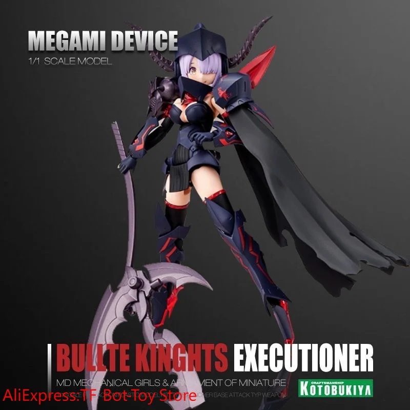 

[В наличии] экшн-фигурка Kotobukiya KP560, оригинальная модель для мобильного телефона «Рыцари пуль», модель для девушек в сборе, с бонусом