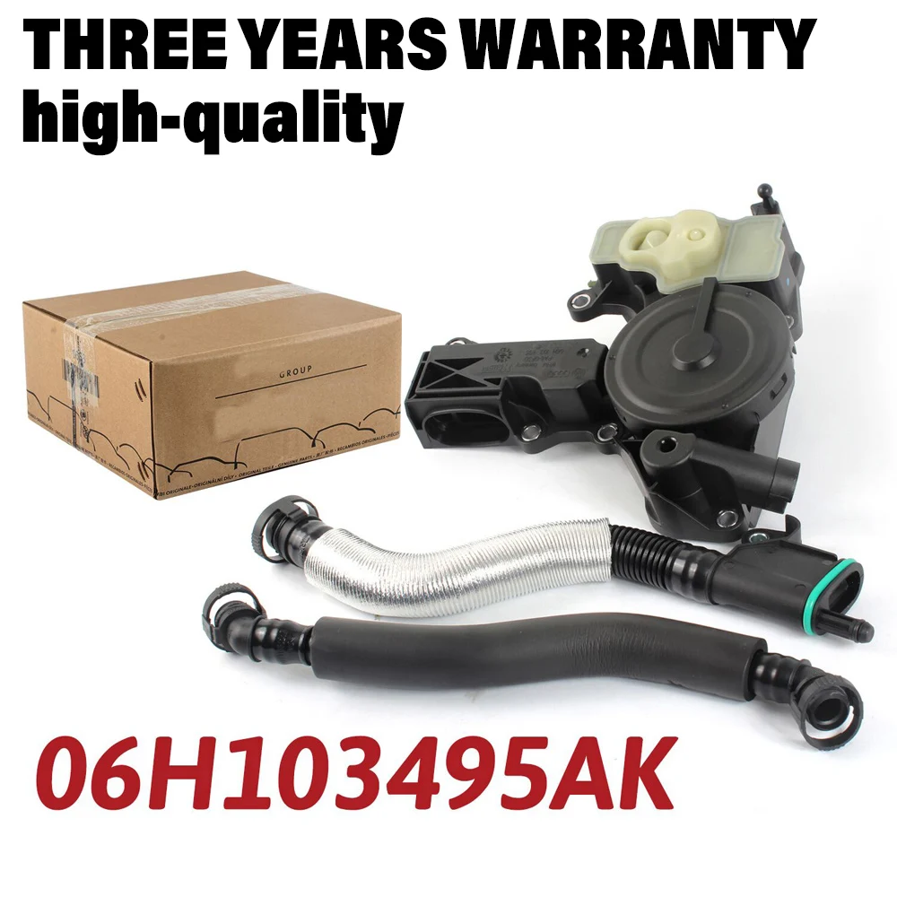

06H103495AJ 06H103495AD OEM маслоотделитель клапан для Audi A3 A4 A5 A6 Q5 TT VW CC Passat Tiguan Jetta 06H 103 495 AJ