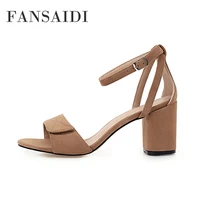 fansaidi summer women apricot narrow band block heels sandals fashion buckle chunky heels sexy consice big size 40 41 42 43