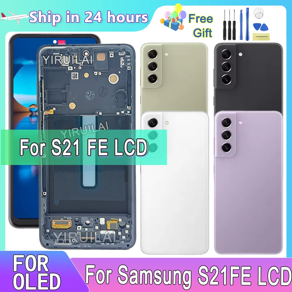 Фото OLED для Samsung Galaxy S21 FE 5G ЖК-дисплей с цифровым преобразователем сенсорного экрана и рамкой для Samsung S21 FE G990B G990B/DS ЖК-экран №1