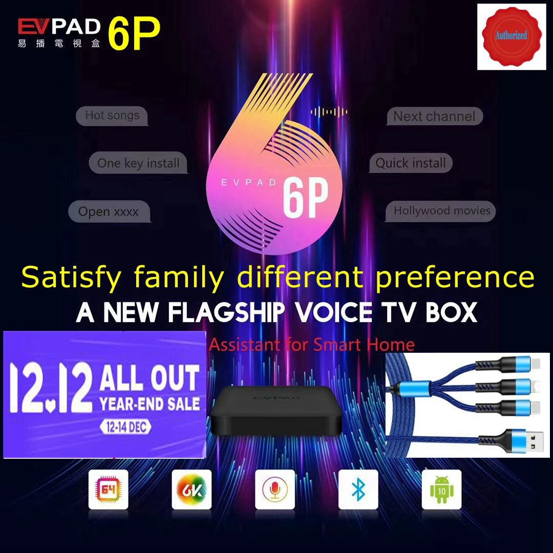 

[Genuine]2023 Best Korea set top box EVPAD 6P Voice Control Dual WIFI 4GB 64GB Best Japan media player EVPAD 6S TV BOX