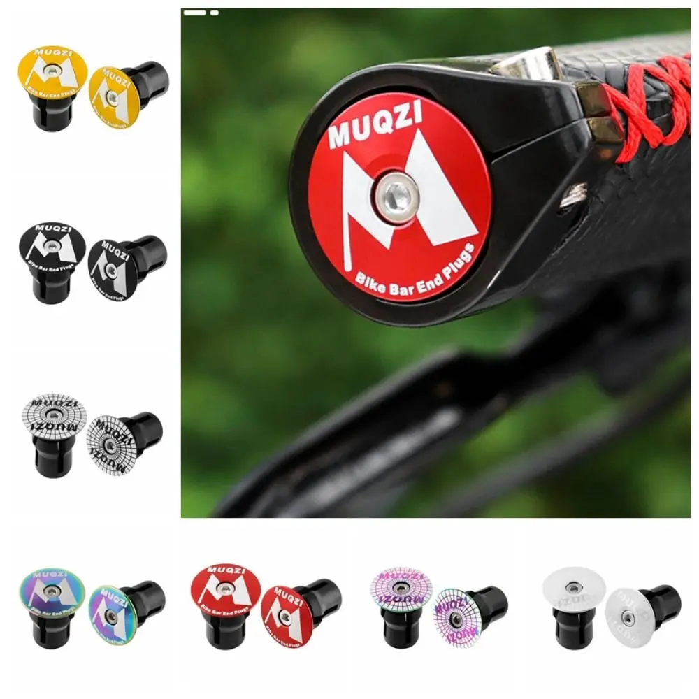 1 пара сетчатых колпачков на руль велосипеда сверхлегкая торцевая крышка с ЧПУ