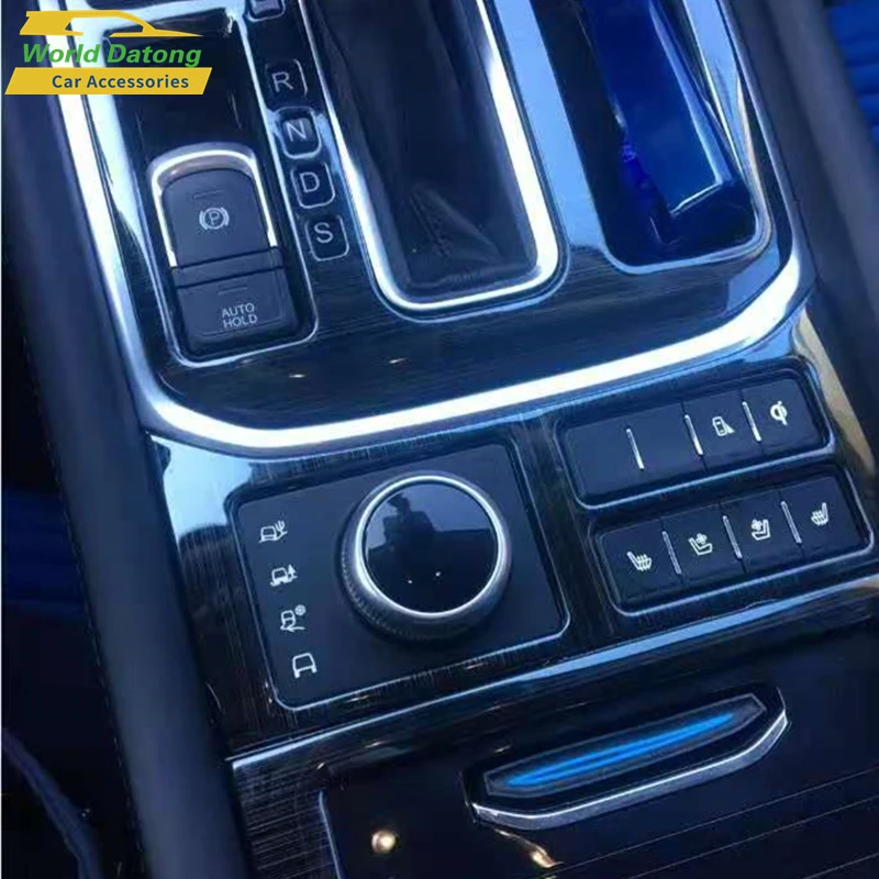

Рамка коробки переключения передач World Datong для Trumpchi GS8 2017 2018 2019