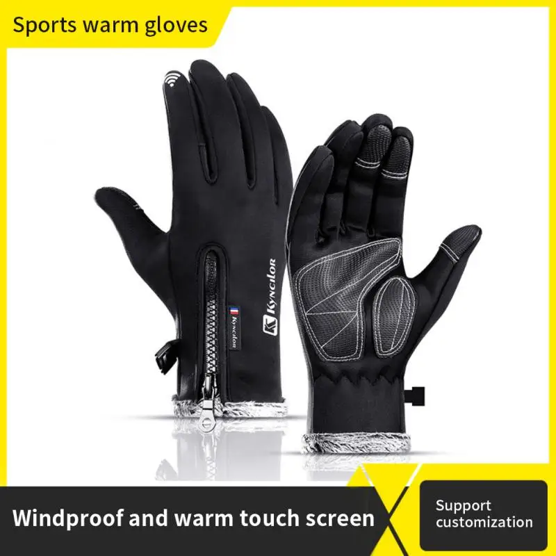 

Winter Cycling Gloves Bicycle Warm Touchscreen Full Finger Glove Waterproof Anti-skid Outdoor Bike Skiing Motorcycle Riding