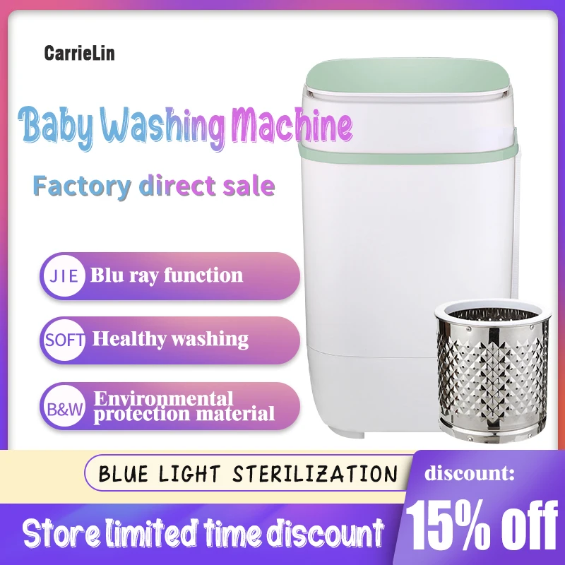 Blu-Ray Bacteriostatic Portable Washer Small Clothes Mini Vertical Automatic Laundry Baby Cloth Household Small Single-Tube