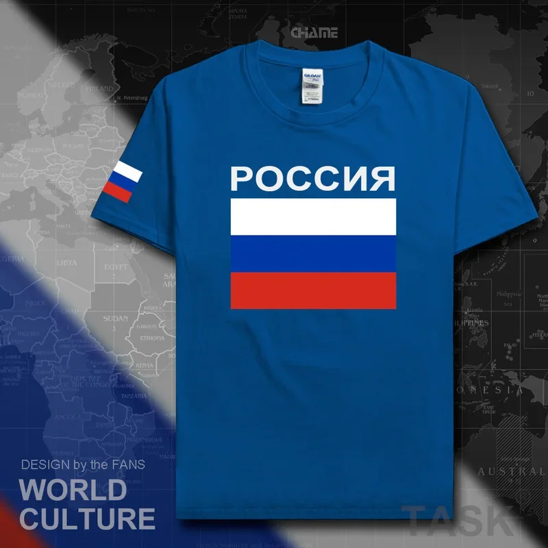 Футболка Российская Федерация мужская футболка 2017 хлопковая национальной