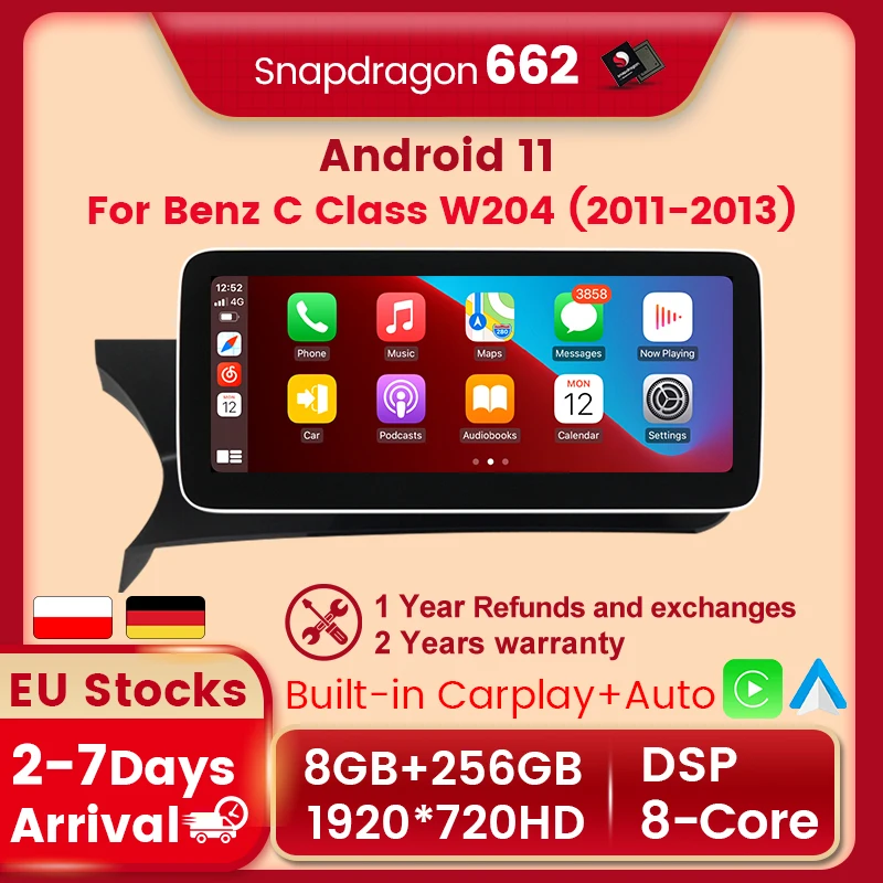

1920*720P Qualcomm Snapdragon 662 Android11 Carplay DSP Car multimedia GPS Radio Player For Mercedes Benz B Class W204 2011-2013