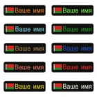 Фотообои с вышивкой 10x2,5 см