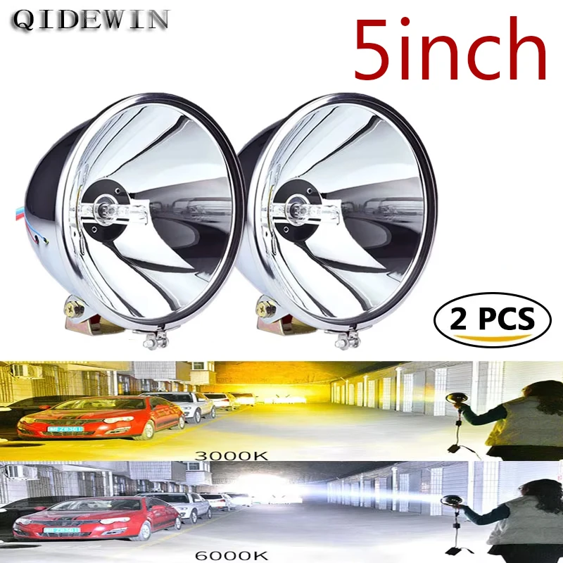 5-дюймовые фонари HID QIDEWIN12V 24V Прожектор дальнего действия Фара для наблюдения за