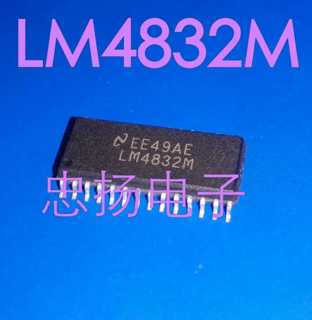 

Free shipping LM4832M SOP28 IC 5PCS