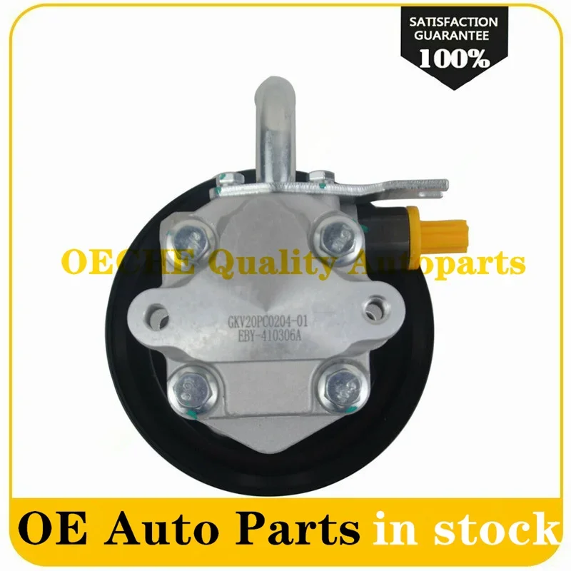 Насос гидроусилителя руля для Hyundai Santa Fe CM Kia Sorento XM 2.0L 2.2L CRDI D4HB 57100-2P000 57100-2P010 571002 P000