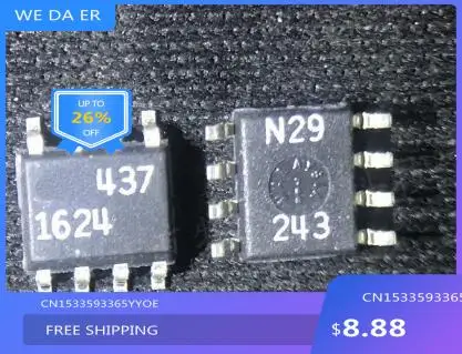 100% новая бесплатная доставка LTC1624CS8 LTC1624 1624 SOP8