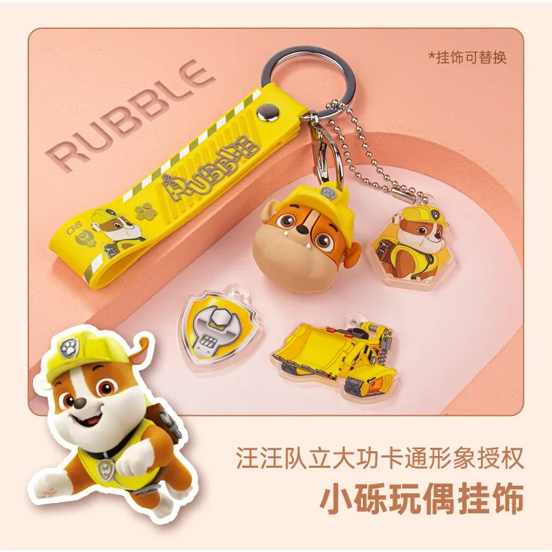 3d-брелок Щенячий патруль мультяшный кукольный брелок с куклой-марионеткой