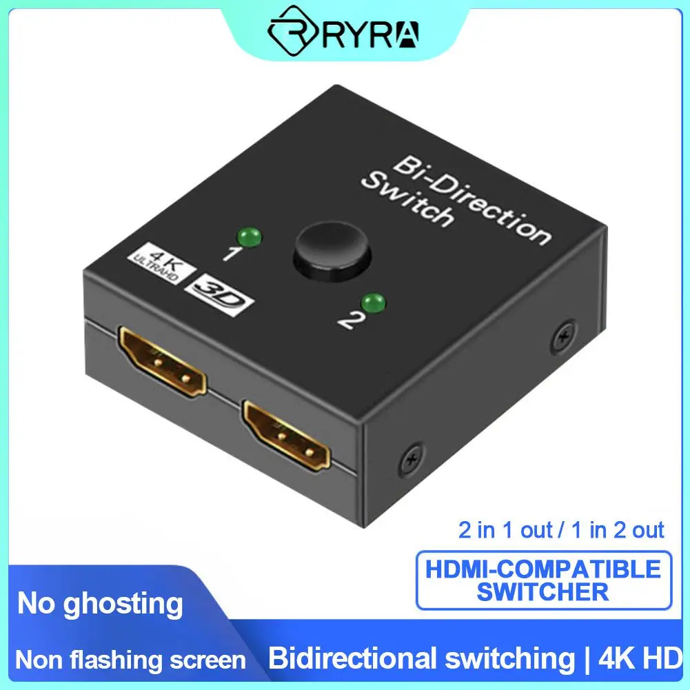 

RYRA HDMI Cable Splitter HD1080P 4K Switch KVM Bi-Direction HDMI-compatible Switcher 2 In1 Port HDMI Hub For PS4 DVD HDTV Box PC