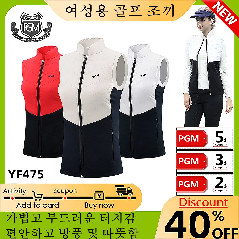 Golf Ladies Vest New Jacket Vest Autumn Winter Stand Collar Warm Sleeveless Clothes Windproof Light Golf Ladies Jacket 골프 숙녀 조끼