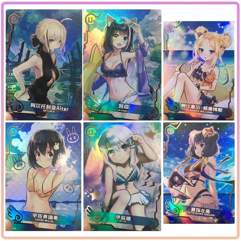 

Girl Party Card Msr-Ssp Hot Stamping Process Anime Characters Collectible Cards Children's Toys Single Card Birthday Gifts