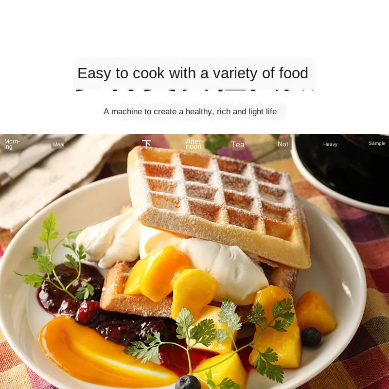 Вафельная машина сковорода для завтрака 700 вт 220 в электрическая вафельница