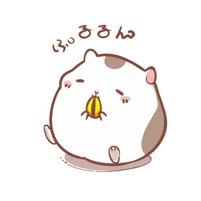 

Heat Transfer Clothes T-shirt Thermal Transfer Stickers Decoration Printing 20x17cm Cute Cartoon Hamster Iron on Patches for DIY