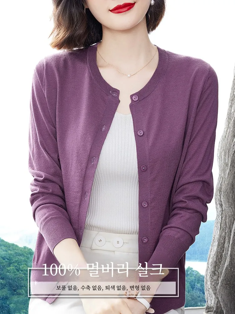 Erdos женский кардиган 00 шелк 2024 новинка тонкая верхняя одежда с круглым вырезом