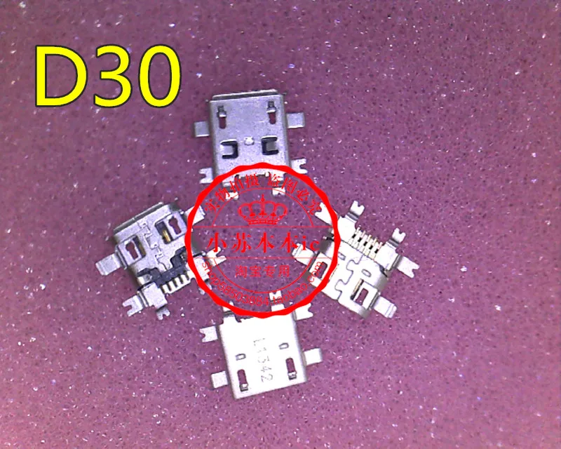 10PCS/D30 MP4 MP3 USB 5 9