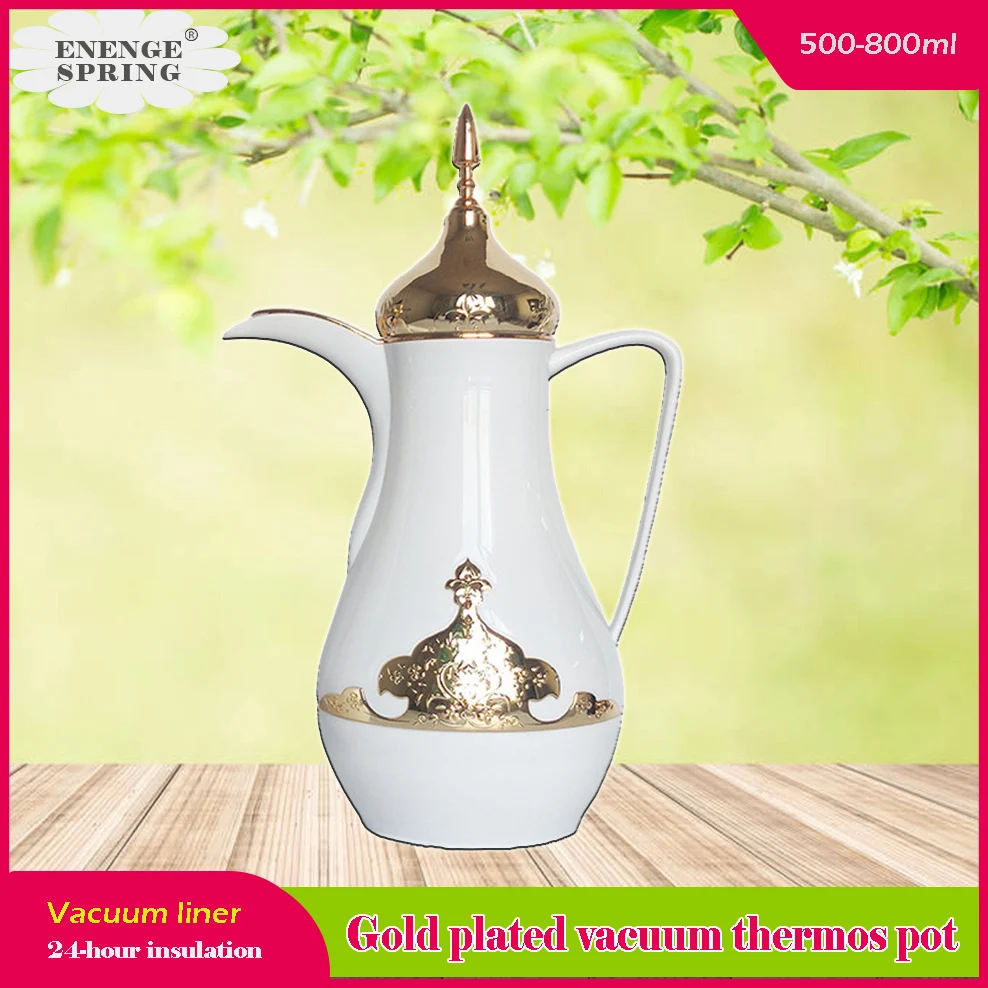 

Arabic Style Heat/Cold Insulation Vacuum Kettle Glass Liner Gold-Plated Plastic Thermos Pot 800ml Creative Vacuum Flask