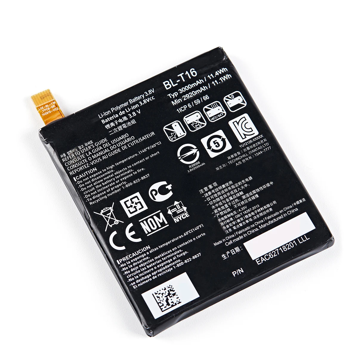 Оригинальная фотобатарея 3000 мАч для LG G Flex 2 Vu 4 Vu4 H950 H955 H959 US995 LS996 H955A BL T16