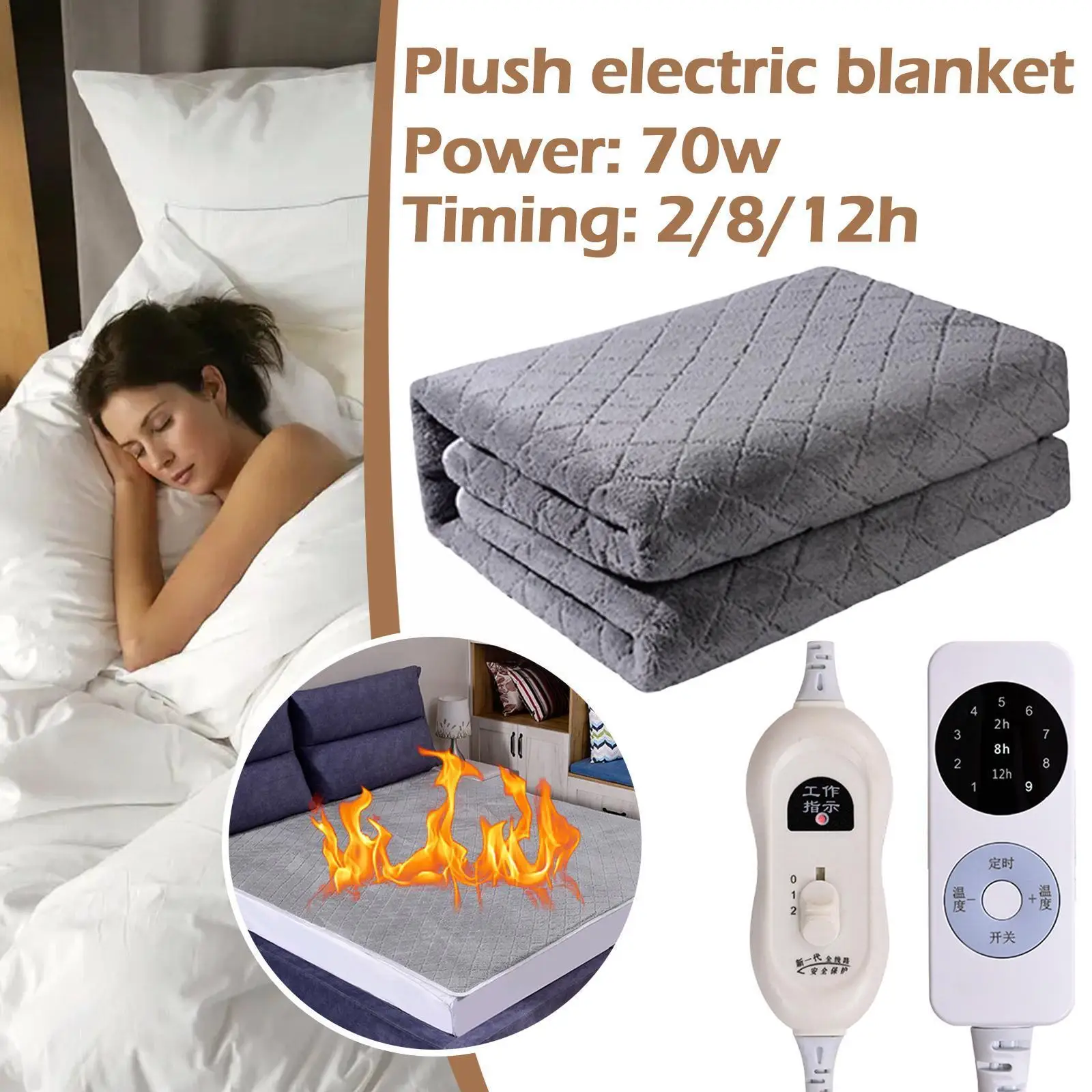 

70W Timing Electric Blanket Thicker Single Electric Electric Thermostat UK/EU Adapter Warm Heating Mattress Plug 150x70C Bl H5Q8