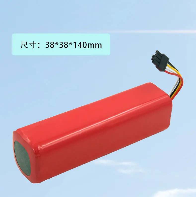 

Vacuum Cleaner Replacement Battery 14.8V 6000mAh For Xiaomi Robot Rechargeable Battery roborock S50 S51 Li-ion Parts