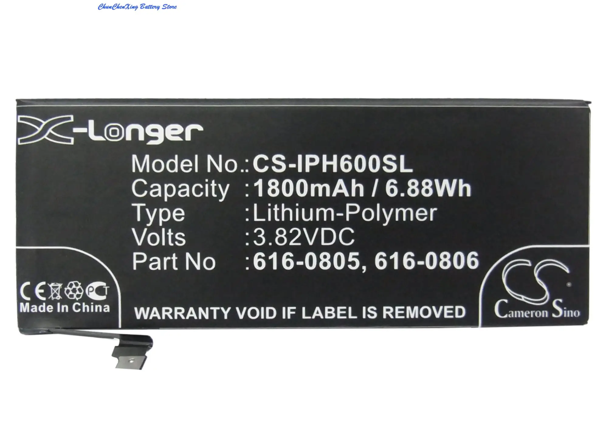 

GreenBattery Высококачественная батарея 1800 мАч 616-0804, 616-0805, 616-0806, 616-0809 для Apple A1549, A1586, A1589, iPhone 6