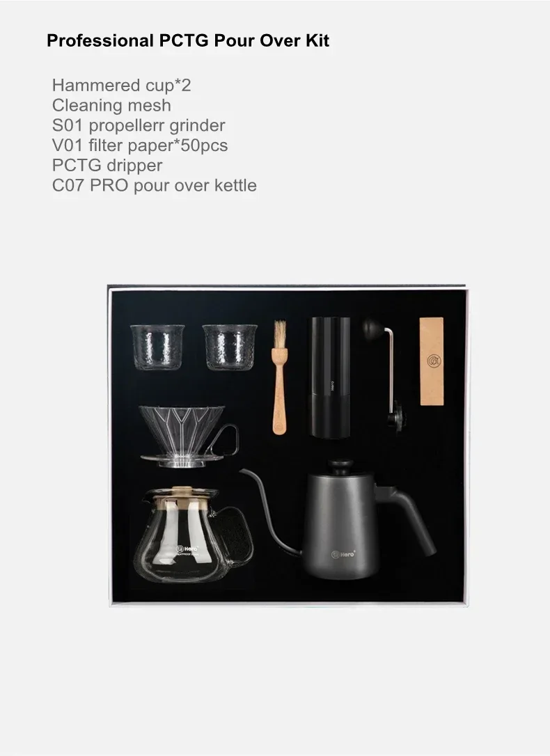 ZeroHero v стильный набор кофейных аксессуаров подарочный для влюбленных кофе