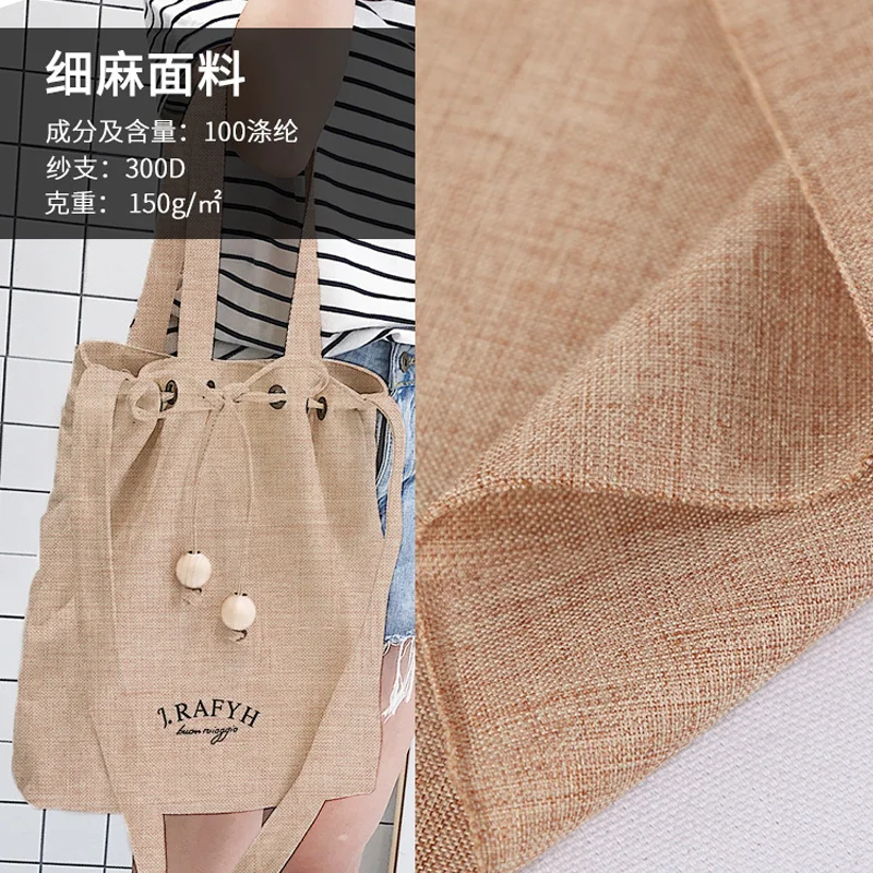 Изысканный льняной чемодан для шитья своими руками сумка хранения украшение