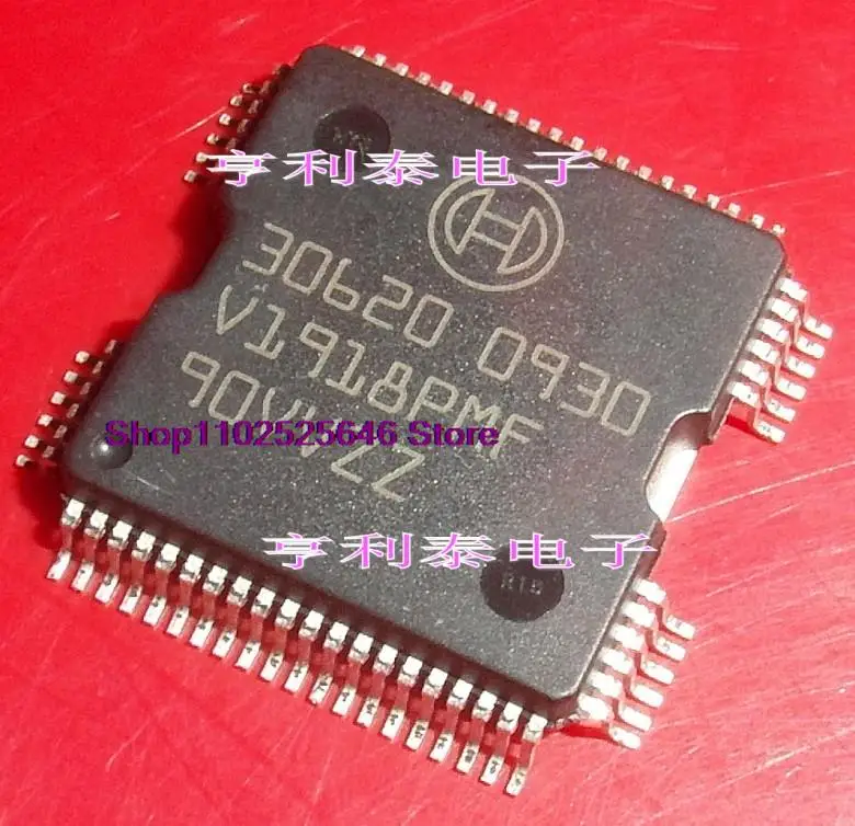 

Integrated IC chip 30620 BOSCHME9.7 IC