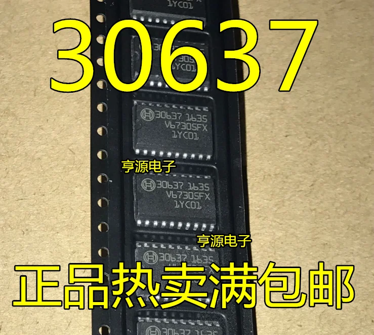 

Бесплатная доставка 30637 IC 10 шт.