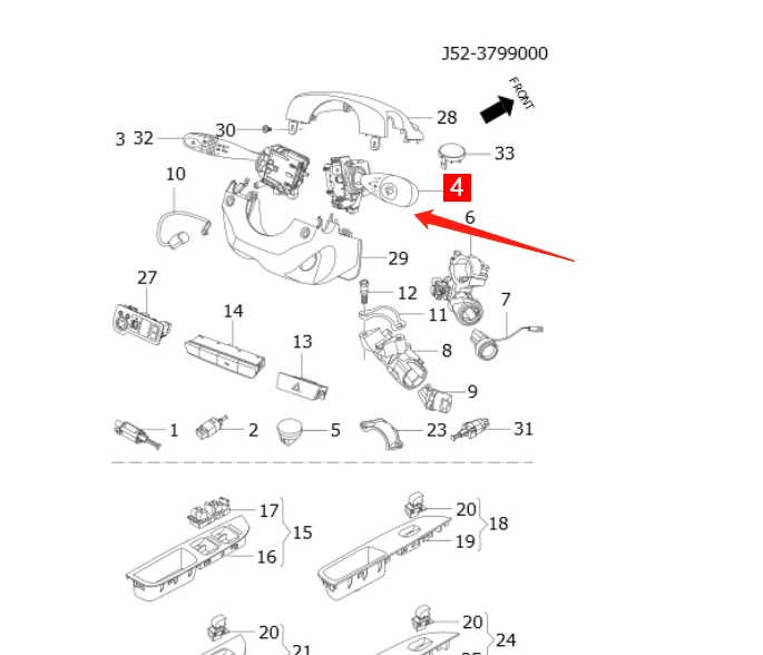 

Wiper Switch for Chery Arrizo 3/E3 J18-3774130
