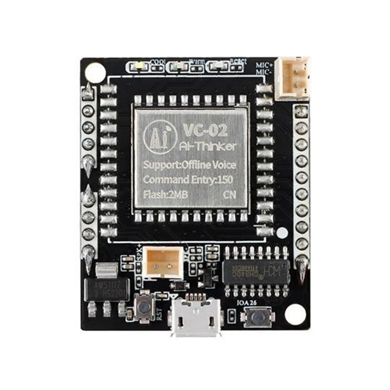 2 шт. VC-02-Kit AI интеллектуальная плата для разработки голоса с чистым автономным