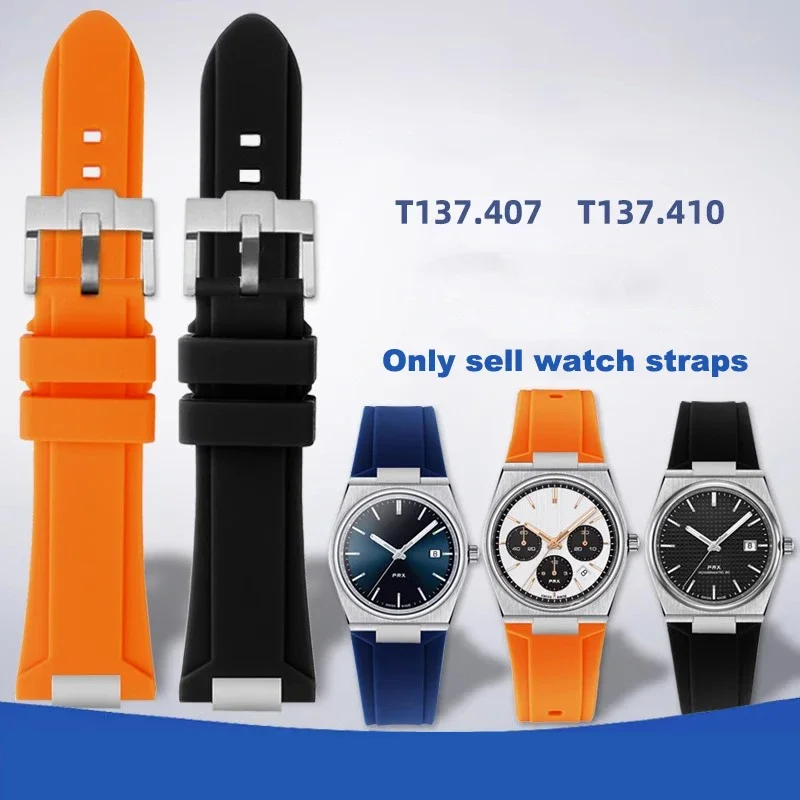 Высококачественный резиновый ремешок из нержавеющей стали для быстрой разборки