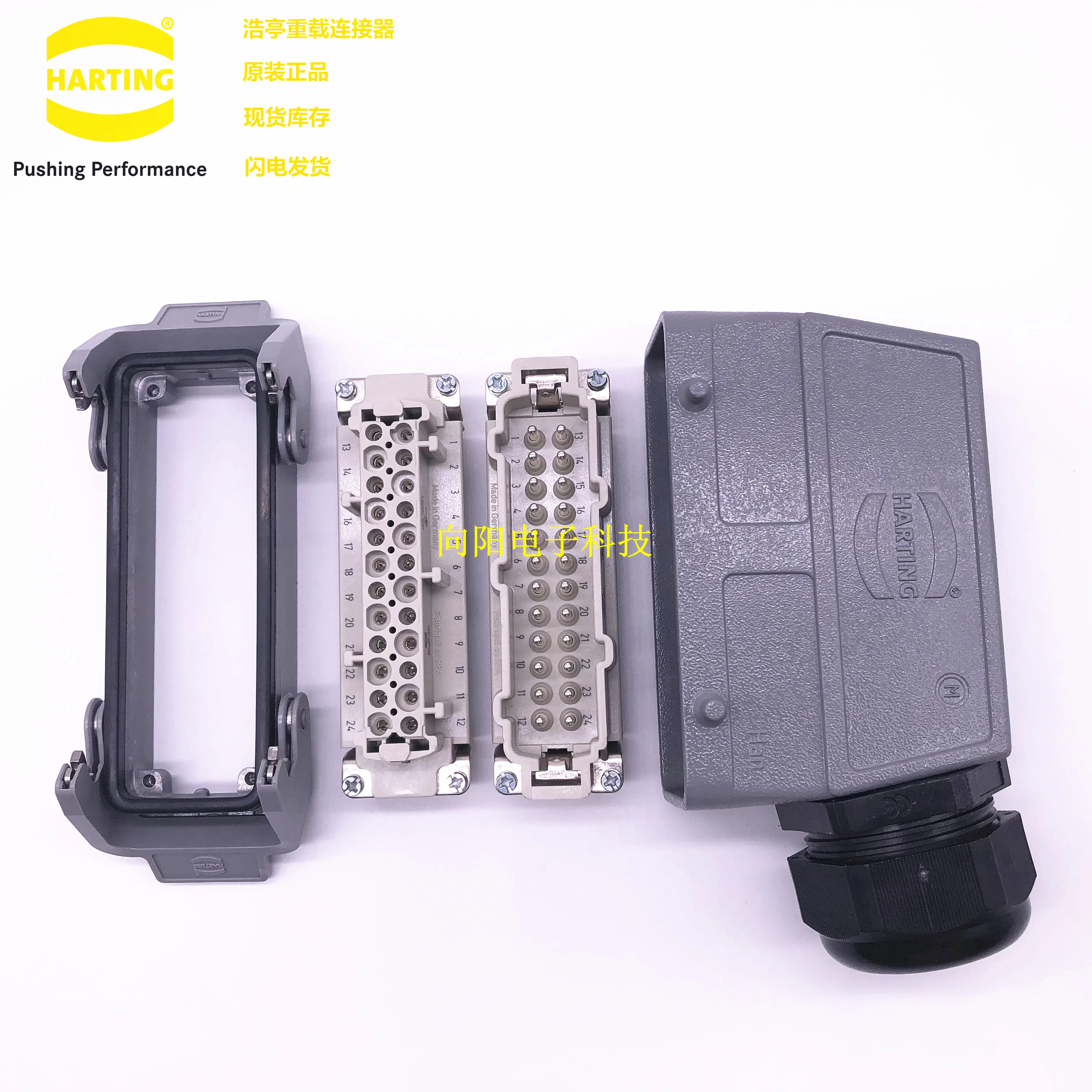 Harting аналоги. Разъём harting 09032646828. harting разъемы 02050000004. разъем harting 09030963214. harting вилка 02050000004 кожух.