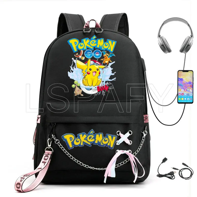 Рюкзак на цепочке с USB-зарядкой для мальчиков и девочек