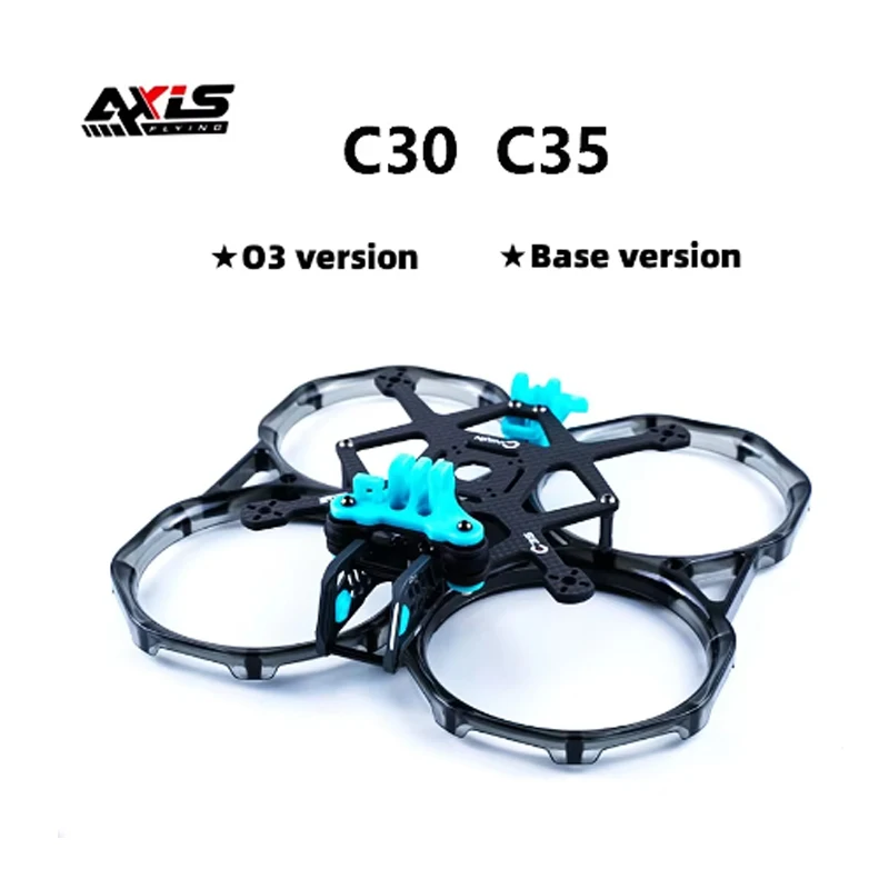 Axisflying C30 138 мм 3 дюйма/C35 152 5 дюйма углеродное волокно ограждение пропеллера для