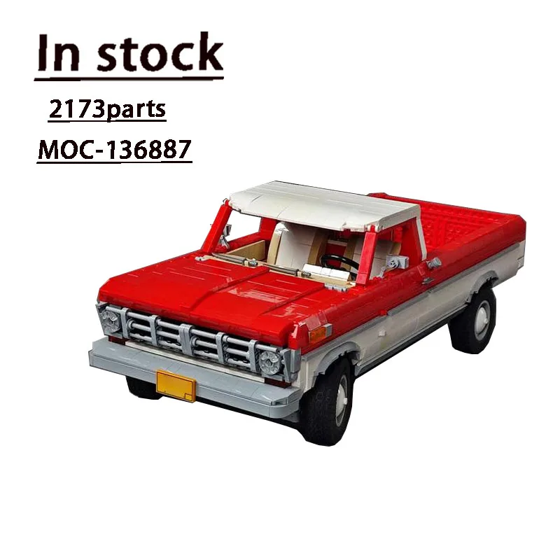 Детали для сборки суперкара MOC-136887 F100 1972 сращивающийся строительный блок модель