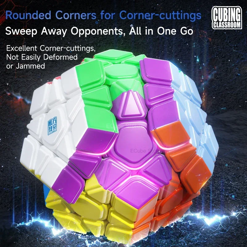 ECube MoYu MeiLong Megaminx V2 Magic Cube Размер 3x3 Пластиковая головоломка Развивающая