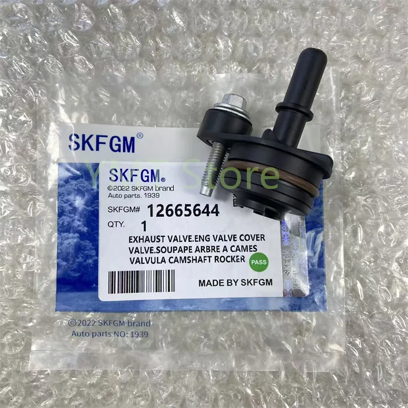 

Пластиковые запасные части клапана PCV OE # 12665644 12665167 Для Equinox Spark Trax Malibu Volt Chevrolet Cruze GMC Terrain-T