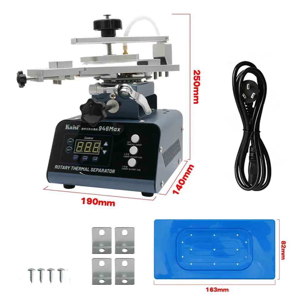 

Kaisi 946Max Разделитель ЖК-экрана Двойной вакуумный насос Многофункциональный сепаратор экрана Поворотный наклонный нагрев Инструменты для ремонта телефона