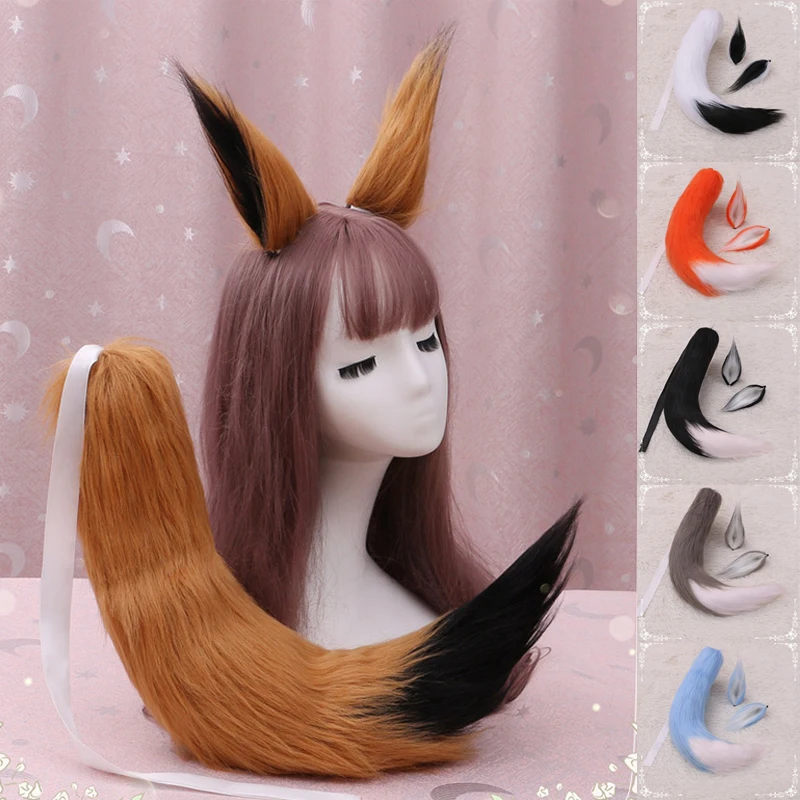 

Plush Fox Ears Tail Set Cosplay Costume Cute Headwear Headband Lolita Kawaii Simulation Animal Ears Halloween Props Headwear