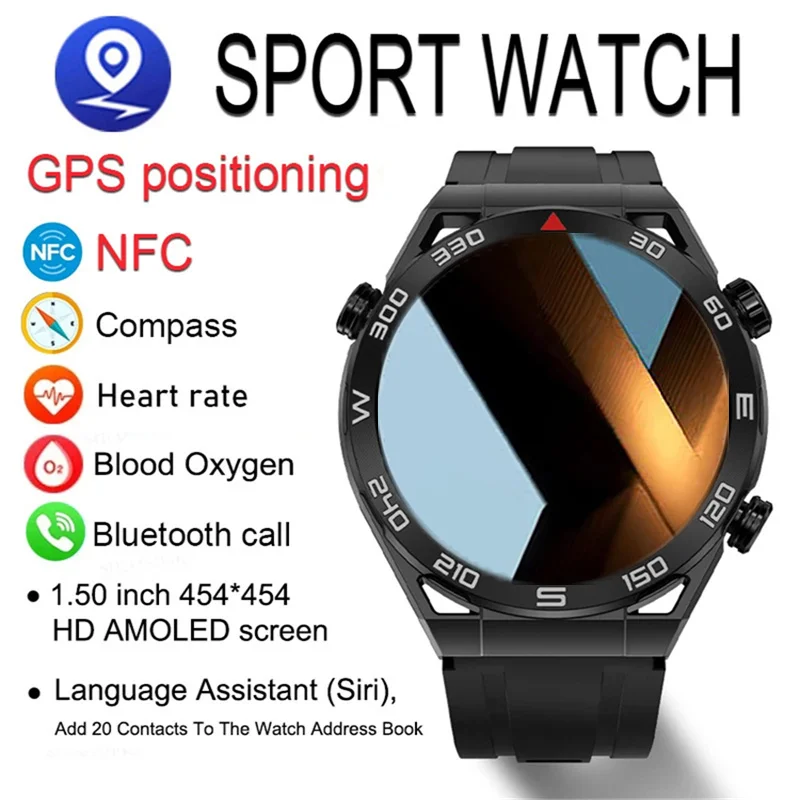 

Умные часы мужские с сенсорным экраном, Bluetooth, GPS, компасом, пульсометром, ЭКГ, 1,5 дюйма